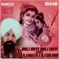 Holi_Ke_Rang_Lakkha_Ke_Sang_DJ Ameem_MP3 by Ameem Shah