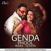 Genda Phool(Remix) - DJ Rion by Music Channel