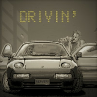 Drivin' by Repyeah