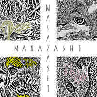 Catch the Breeze by MANAZASHI_band