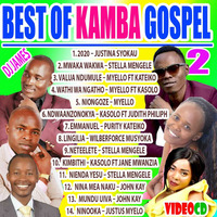 !!!DJ JAMES PRESENTS BEST OF KAMBA GOSPEL VOL 2 (Pink Djz) by PINK SUPREME ENTERTAINMENT