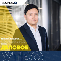 BYD в Казахстане: как приход нового игрока поменяет автомобильный рынок РК by BUSINESS FM