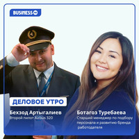 Ab-Initio: как мечта стать пилотом становится реальностью с Air Astana by BUSINESS FM