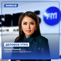 История успеха &quot;Мясная Вилла&quot; by BUSINESS FM