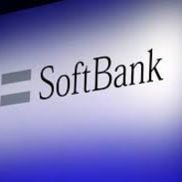  Жаңалықтар, Лаура Омар - SoftBank Group Корпорациясы технологиялық стартаптарға инвестициялар салған $100 млрд қорды by BUSINESS FM