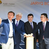 Новости с Надеждой Федоровой - Ораз Жандосов и Булат Абилов инвестировали в солнечную электростанцию by BUSINESS FM