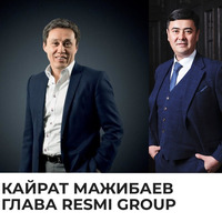 Арманжан Байтасов и Кайрат Мажибаев - как пандемия влияет на бизнес. by BUSINESS FM