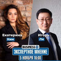 Банк ВТБ (Казахстан): Ваши деньги в надежных руках by BUSINESS FM