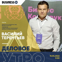 ОФД Beeline: новый оператор фискальных данных на рынке Казахстана by BUSINESS FM