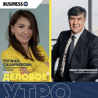 Как сделать казахстанский рынок недвижимости привлекательным для иностранных инвесторов by BUSINESS FM