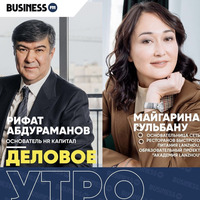 Майгарина Гульбану, LANZHOU: Я не имела опыта в бизнесе by BUSINESS FM