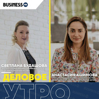 Как компания Infobip помогает Air Astana внедрять омниканальные решения by BUSINESS FM