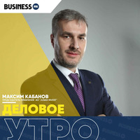 Сколько казахстанцев – столько и инвесторов by BUSINESS FM