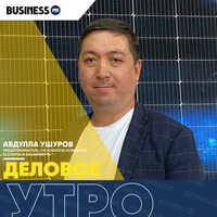 Как казахстанская компания устанавливает солнечные панели для МСБ by BUSINESS FM