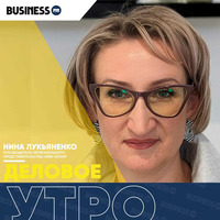 Нина Лукьяненко, Orbi GROUP: На казахстанском рынке недвижимости наблюдается стагнация by BUSINESS FM