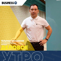 Как Тельман Нагашбаев основал сервис Chairmassagekz с капиталом в 40 тысяч тенге by BUSINESS FM
