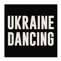 Ukraine Dancing - Podcast 096 (Guest Mix by Kaminsky) [KEXXX FM 27.09.2019] (с треклистом !) by !! NEW PODCAST please go to hearthis.at/kexxx-fm-2/