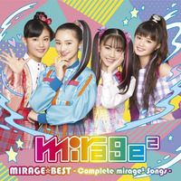 mirage² - 恋するカモ(shouichi narita Dj tool edit ver1) by shouichi narita