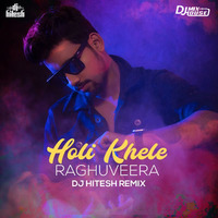Holi Khele Raghuveera (Remix) - DJ Hitesh by Djmixhouse