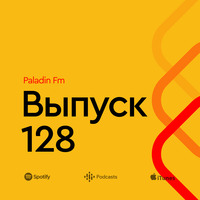 Paladin FM - Main 128 by Sasha Paladion