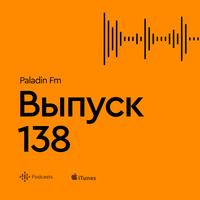 Paladin FM - Main 138 by Sasha Paladion