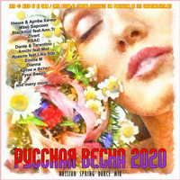 DJ Comm - Russian Spring Dance Mix 2020 by oooMFYooo
