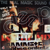Deep - Rammstein - Böhse Onkelz In The Mix by oooMFYooo