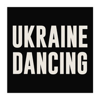 Ukraine Dancing - Podcast #013 (DJ Les Guest Mix) [CID FM 23.02.2018] by Ukraine Dancing
