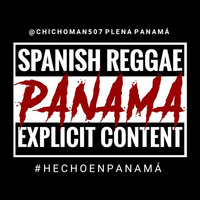 PLENA PANAMEÑA  - DJ SUN (NEGRO) by Ronald Ramirez Gamboa DJ SUN (NEGRO)