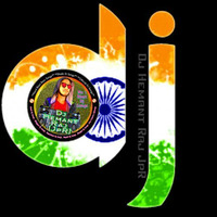 Bajrangdal Vs Jay Shree Ram (Hi Fi Bhakti Dhamaka Blast Mix) - Dj Hemant Raj JpR by DJ Hemant Raj JpR