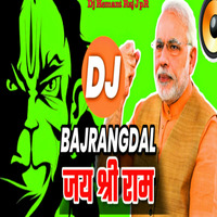 BajrangDal Vs Modi DJ 2019 (No.1 Bass Boost Remix) DJ Hemant Raj JpR by DJ Hemant Raj JpR