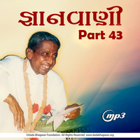 Gnanvani-43 