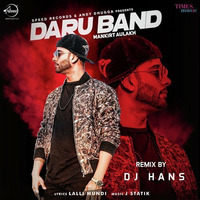 Dj Hans J-Statik Daru Band - Remix by Ritesh Kumar