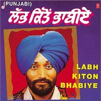 Labh Kito Bhabiye Remix  Surjit Bindrakhia  RocAKhela by Ritesh Kumar