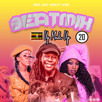 Dee Jay Heavy 256  Beatmix(Ug mash up) Vol 20 Nonstop by Deejay heavy256