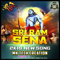 Shri Ram Sena 2k19 New Dj Song - Dj Megharaj (Kittur) by Dj Megharaj SN Kittur
