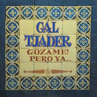 (1980) Cal Tjader - Will You Still Be Mine (Vinilo) by DJ ferarca - Clásicos, Mixes & Jazz