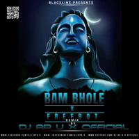 BAM BHOLE X FREEBOT - EXTENDED REMIX - DJ AP U X OFFICIAL by DJ AP U X OFFICIAL