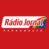 Rádio Jornal Interior
