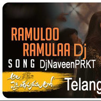 Ramula  o Ramula [ Official Mix ] DjNaveenPRKT[ www.telanganadjs.com ] by Dj Naveen PRKT