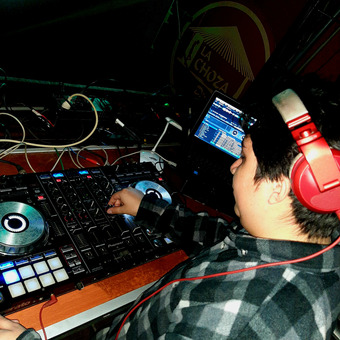 DJ EXUS