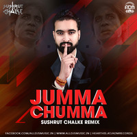 Jumma Chumma De De (Remix) - Sushrut Chalke by ADM Records