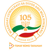 Tunay Kong Tahanan by INC Playlist