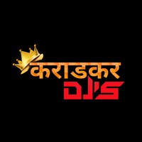 BAI MANMOHRACHA (105BPM) - PK REMIX by KARADKAR DJ'S