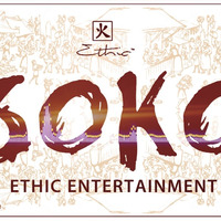ETHIC - SOKO MP3  (www.rhradio.com) by RH EXCLUSIVE