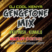 BONGO SPECIAL MIX -DJ COOL KENYA by DJ COOL KENYA