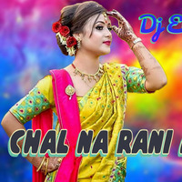 Chal Na Rani Mor Tapori by DJ Ekkam
