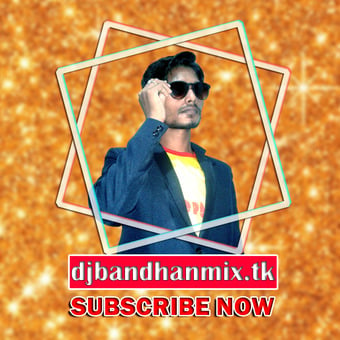 DJ Bandhan Hilsa