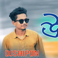 Cholona Hoi Udashi | ছলনা হই উদাসী | Samz Vai | Dj Song Samz Vai | Dj Shipon by DJ ShiPoN BangladesH