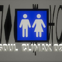 Soul Climax 2 by Nhlekeleza